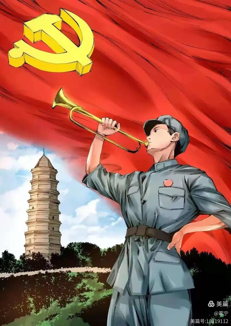 传承红色基因,争做新时代好少年